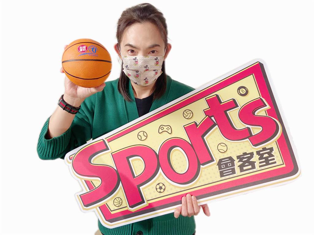 台灣運彩網路會員|錢薇娟籃球生涯多彩多姿|包旺運動彩彩券